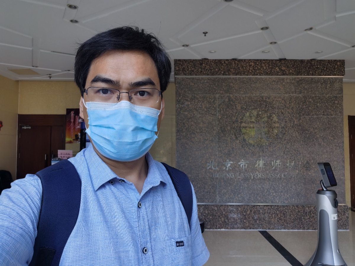 张华东律师