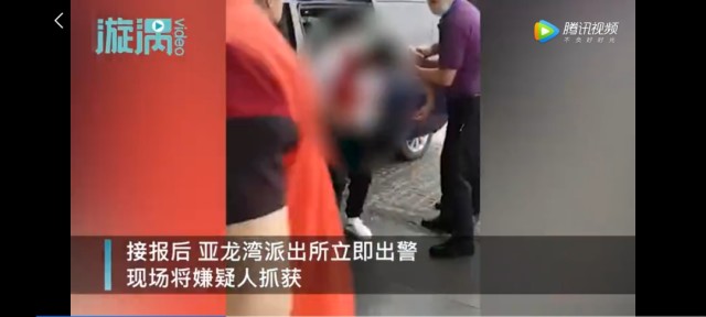 三亚警方通报酒店发生伤人案件