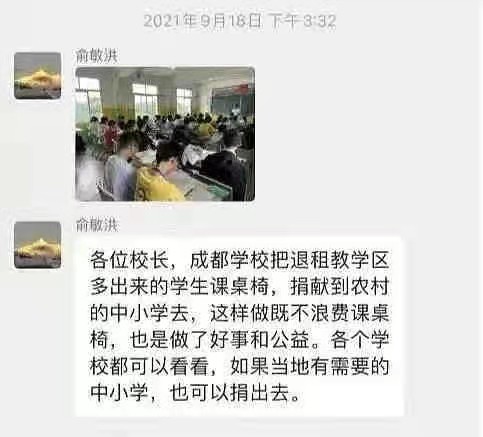 腾讯网