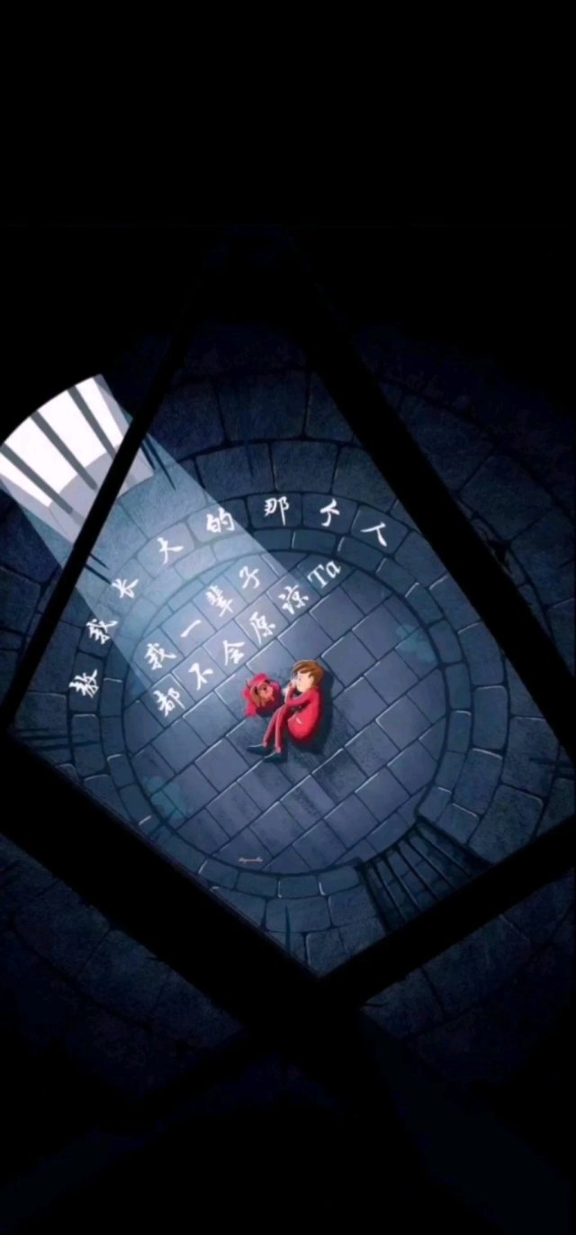 教我长大的那个人,我一辈子不会原谅她!